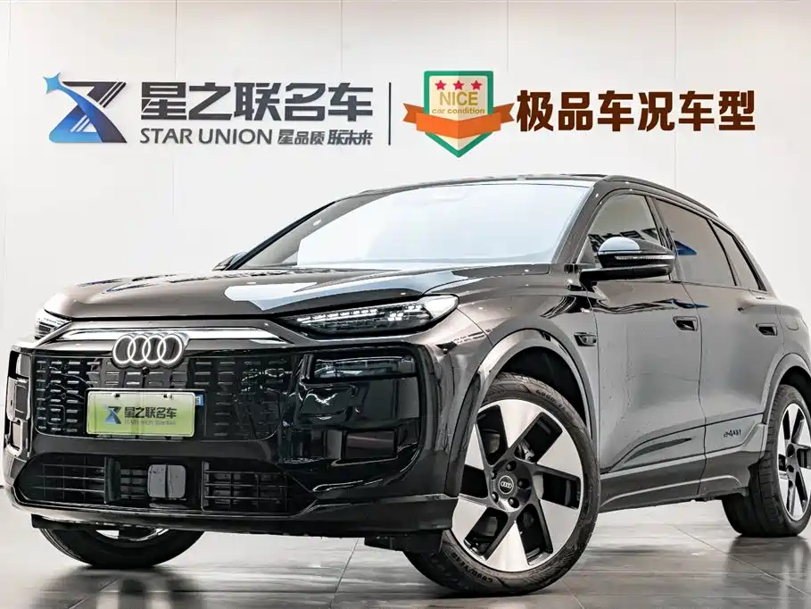 Audi Q6 e-tron 2026 Launch Edition
