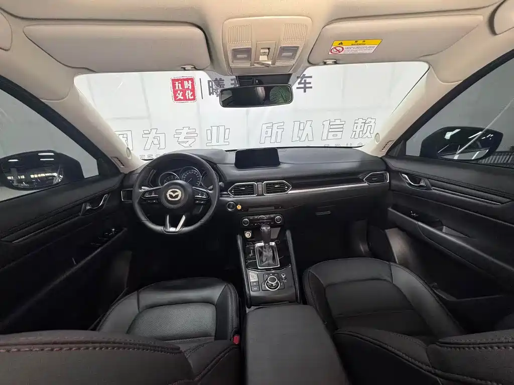 Mazda CX-5 2021 2.0L Automatic FWD Black Knight Edition