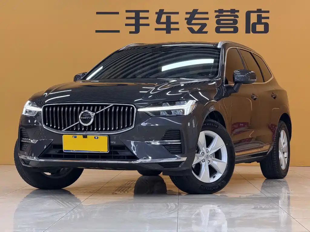 Volvo XC60 2022 B5 AWD Momentum Luxury Edition