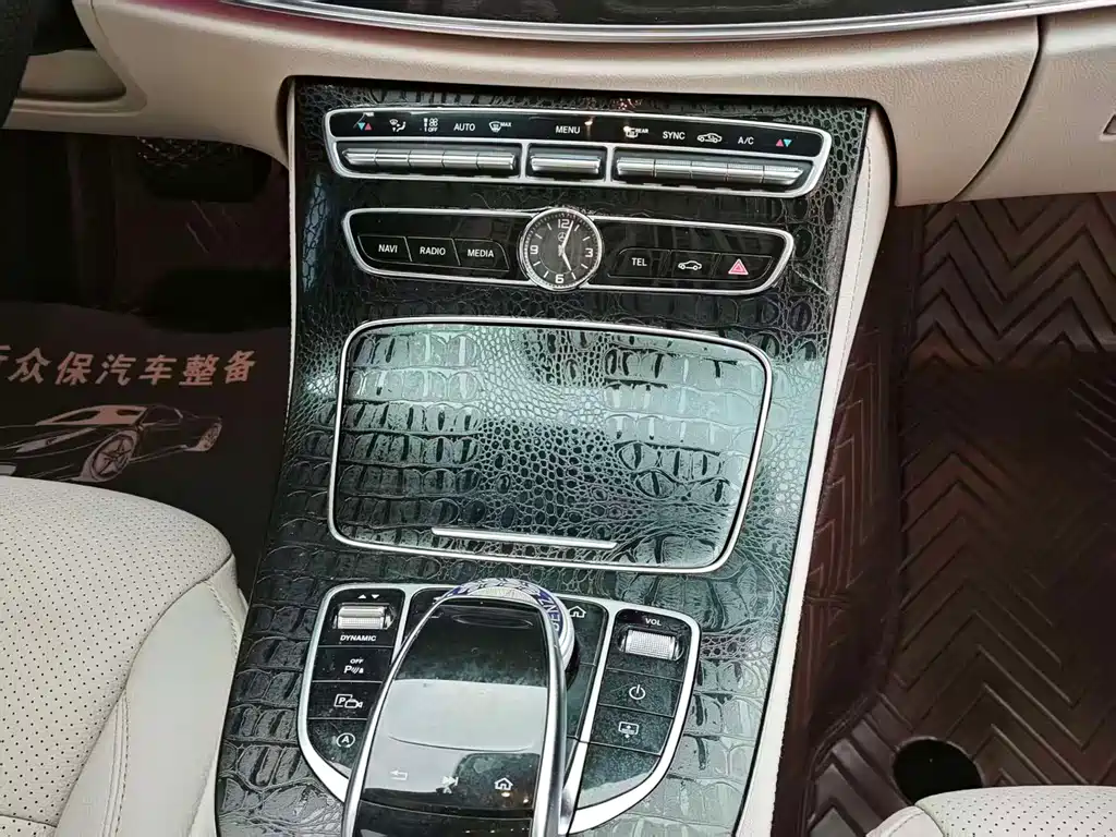 Mercedes-Benz E-Class 2016 E 300 L Sport Luxury