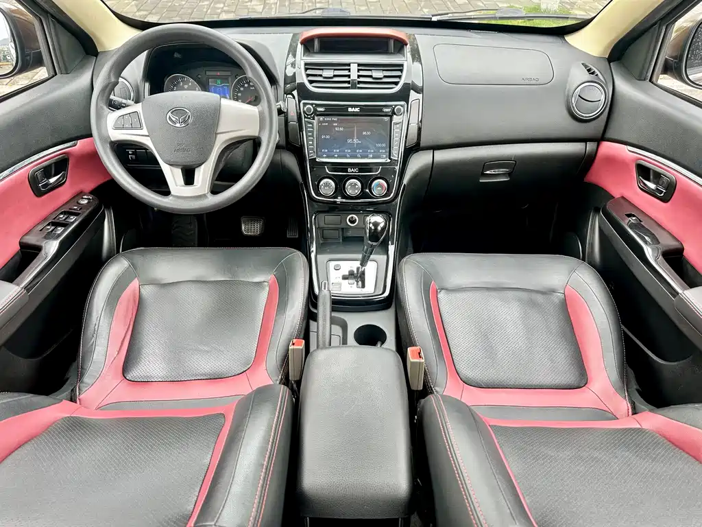 BAIC Huansu H2