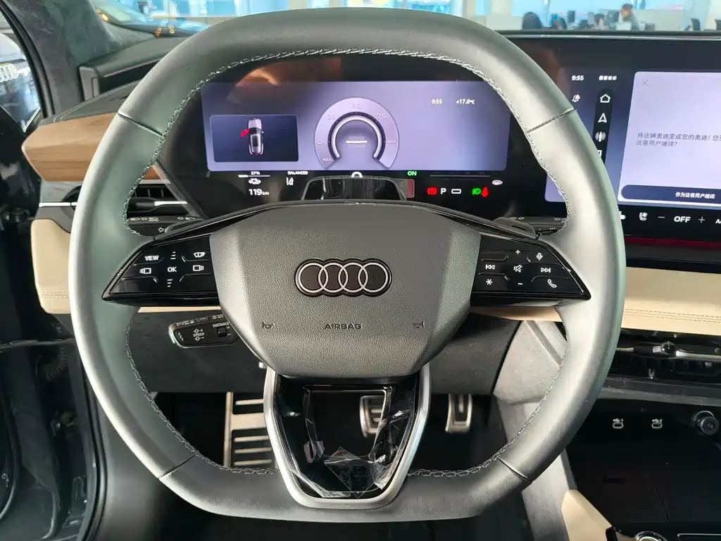 Audi Q6L e-tron 2026 Launch Edition