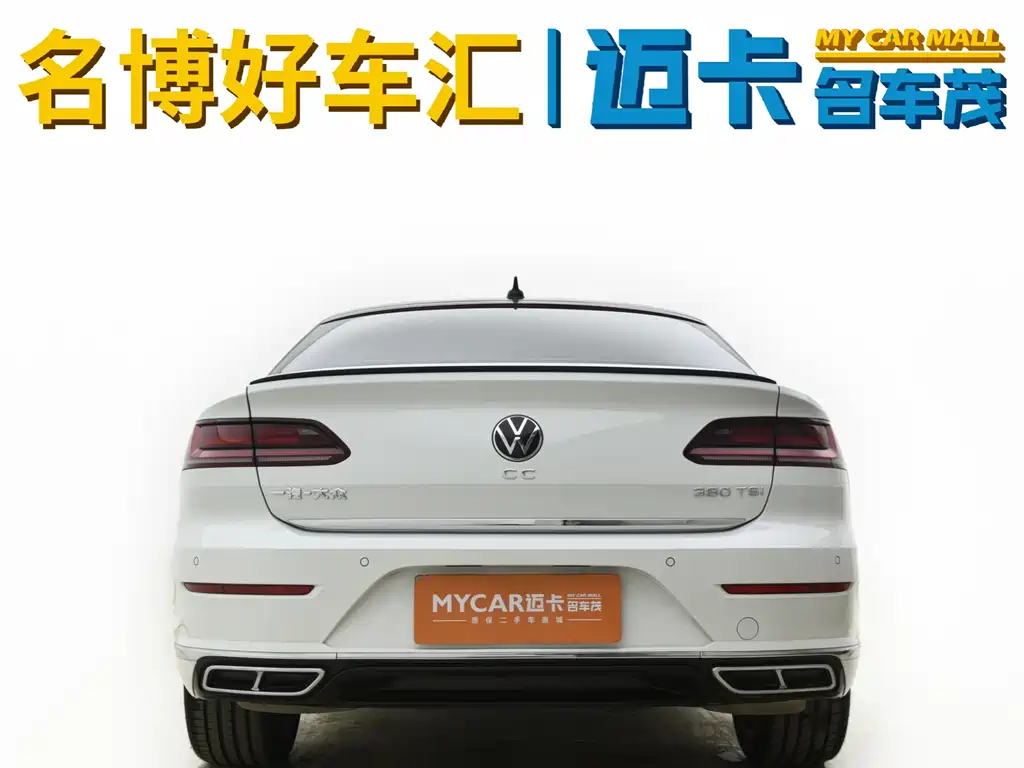 FAW-Volkswagen CC 2024 380TSI Duomu Zhongxiang Edition