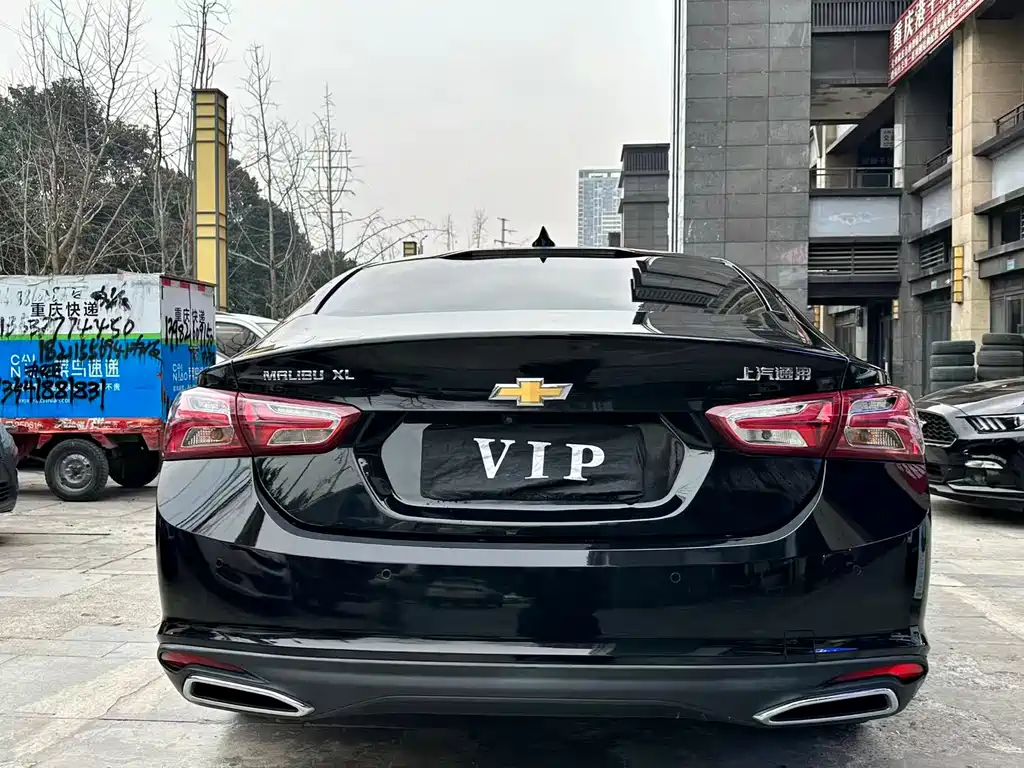 Chevrolet Malibu XL 2022 535T Auto Rui Lian Edition
