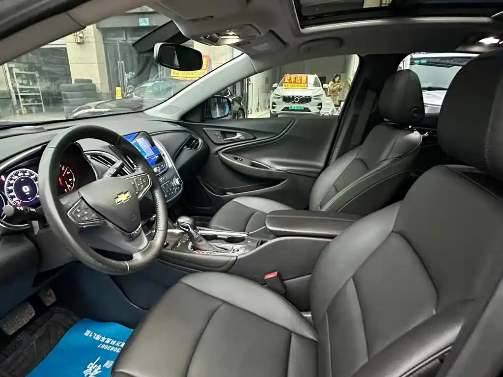 Chevrolet Malibu XL 2022 535T Auto Rui Lian Edition