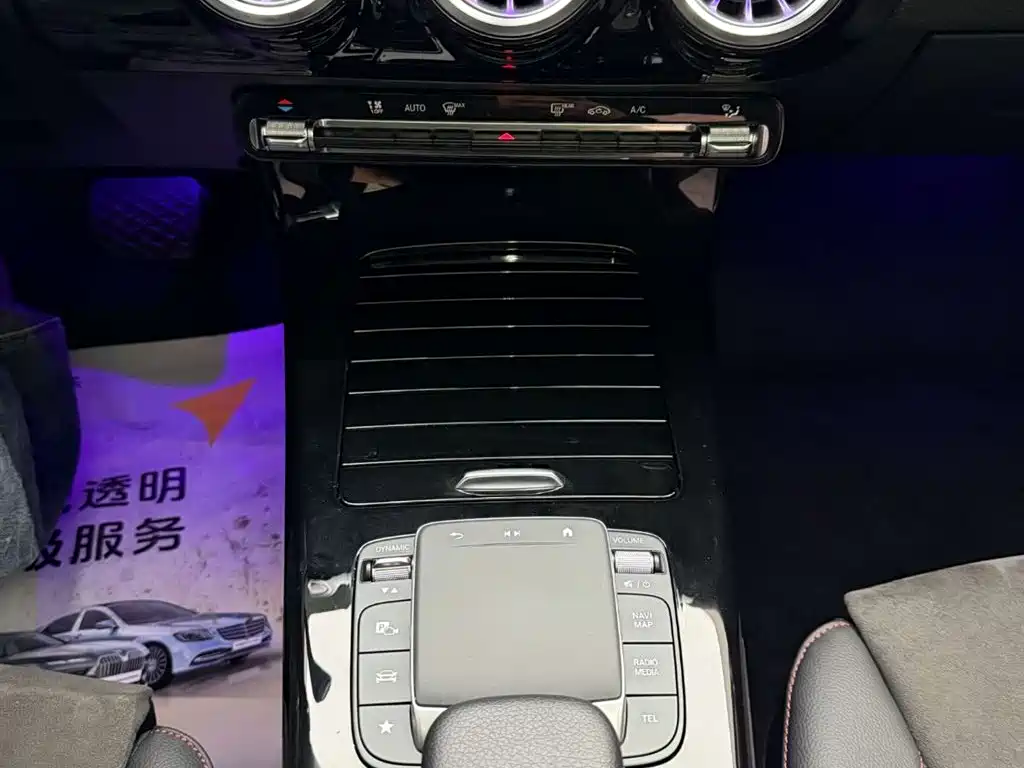 Mercedes-Benz A-Class 2023 A 200 L Fashion Edition