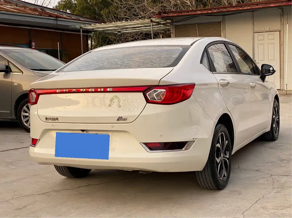 BAIC Changhe A6 2018 1.5L CVT Luxury Edition