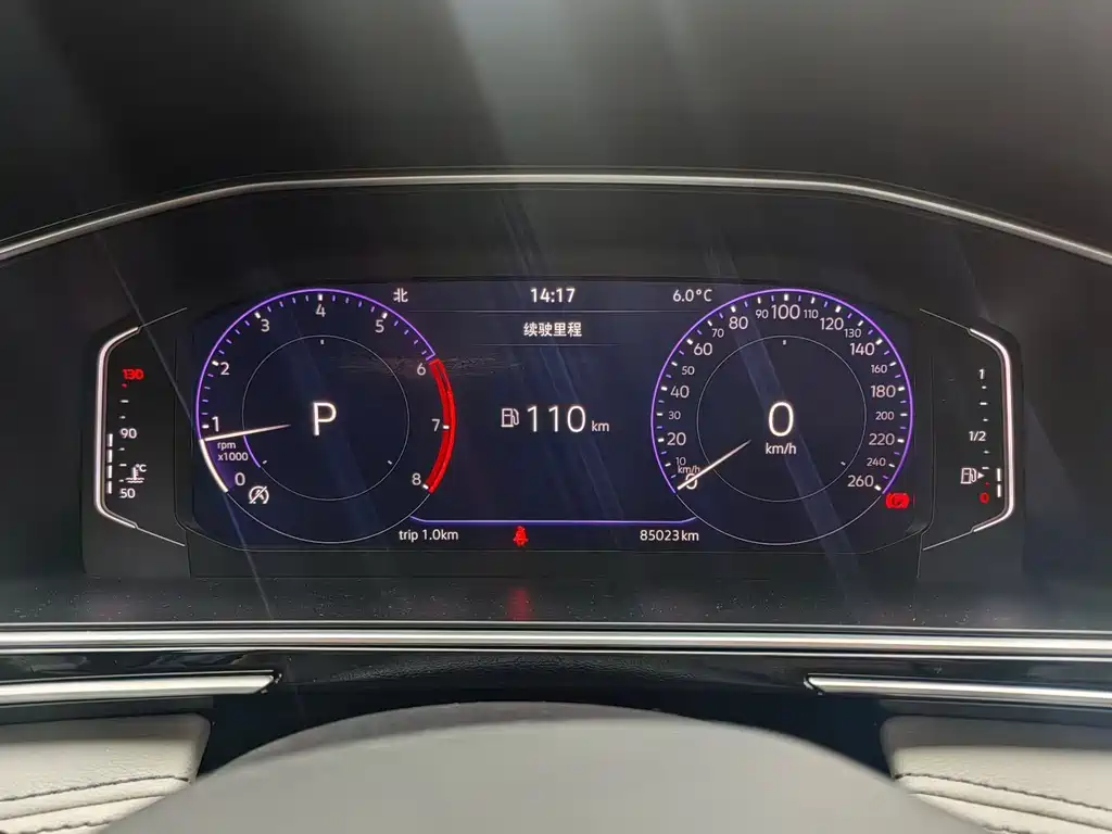 Tiguan L 2022 330TSI FWD Smart Edition