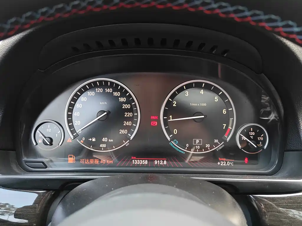 BMW 5 Series 2013 530Li Luxury Edition