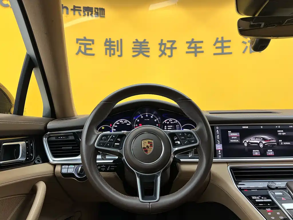 Porsche Panamera 2017 Panamera 4 Executive LWB 3.0T