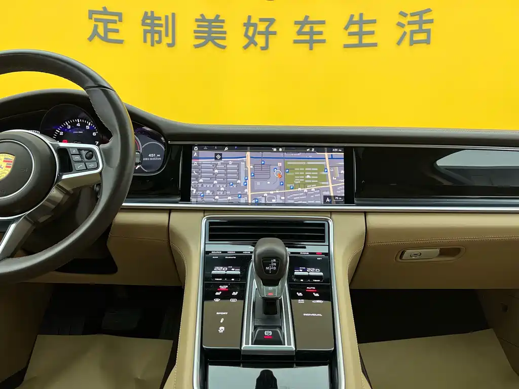 Porsche Panamera 2017 Panamera 4 Executive LWB 3.0T