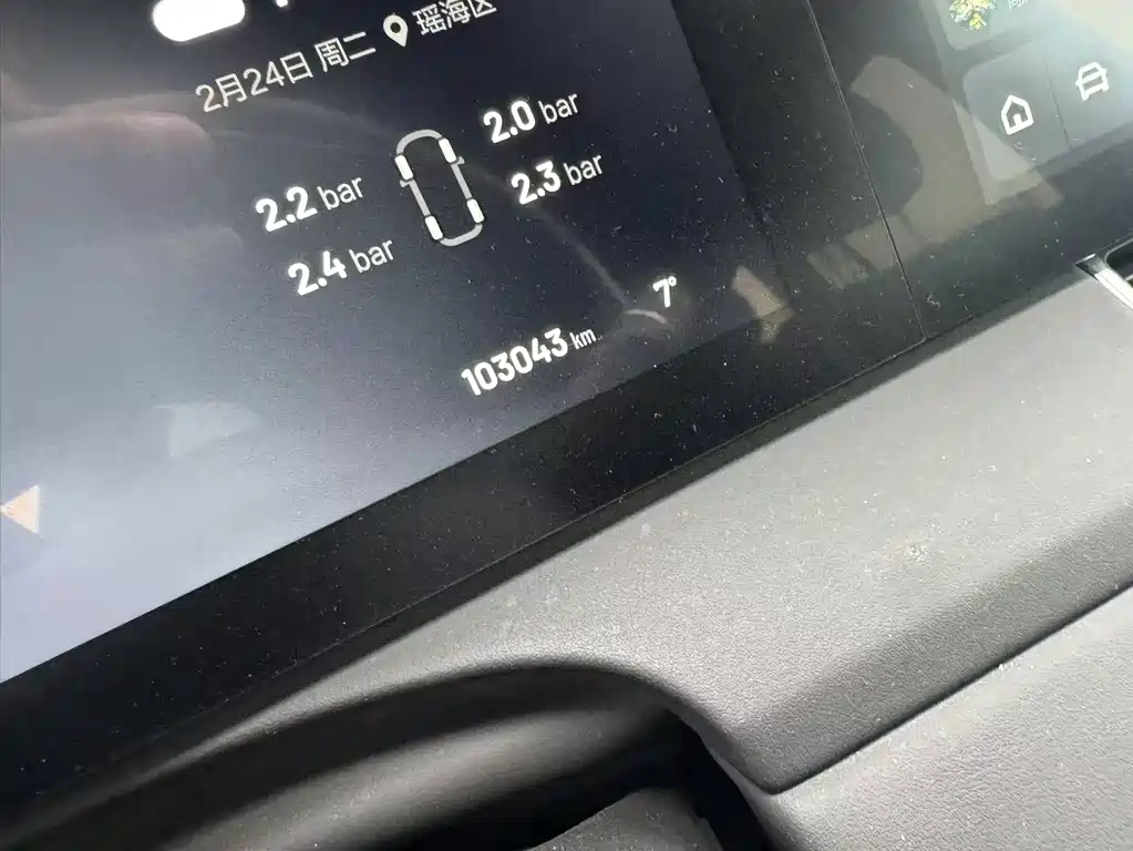 Li ONE 2020 Extended-Range 6-Seater