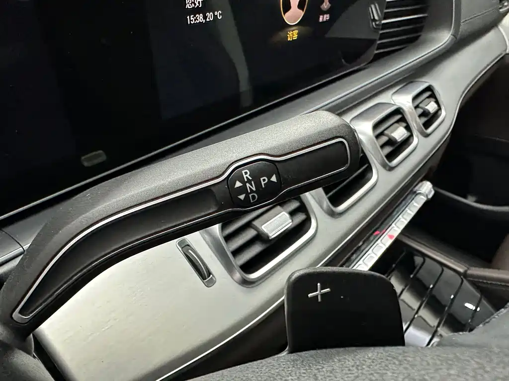 Mercedes-Benz GLE 2021 GLE 450 4MATIC Dynamic