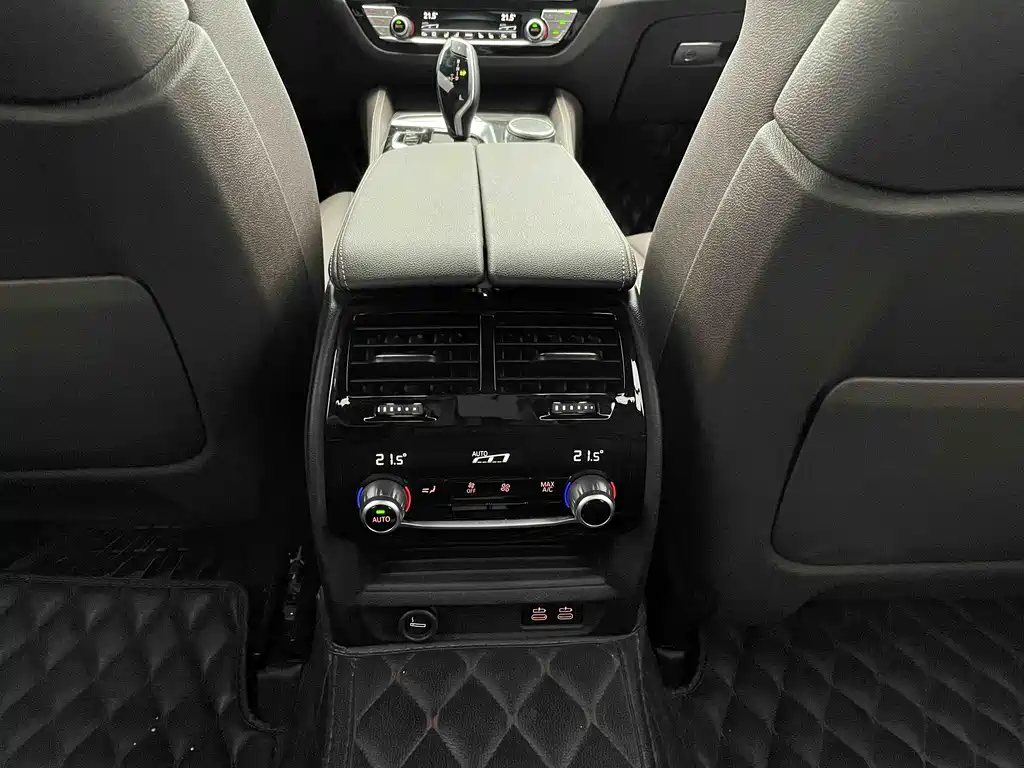 BMW 5 Series 2021 530Li Executive M Sport Package