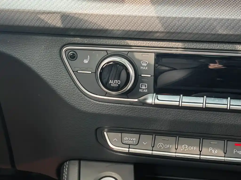Audi Q5L 2022 40T Luxury Dynamic Edition