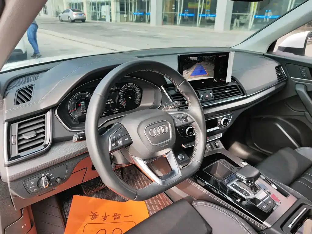 Audi Q5L 2022 40T Luxury Dynamic Edition