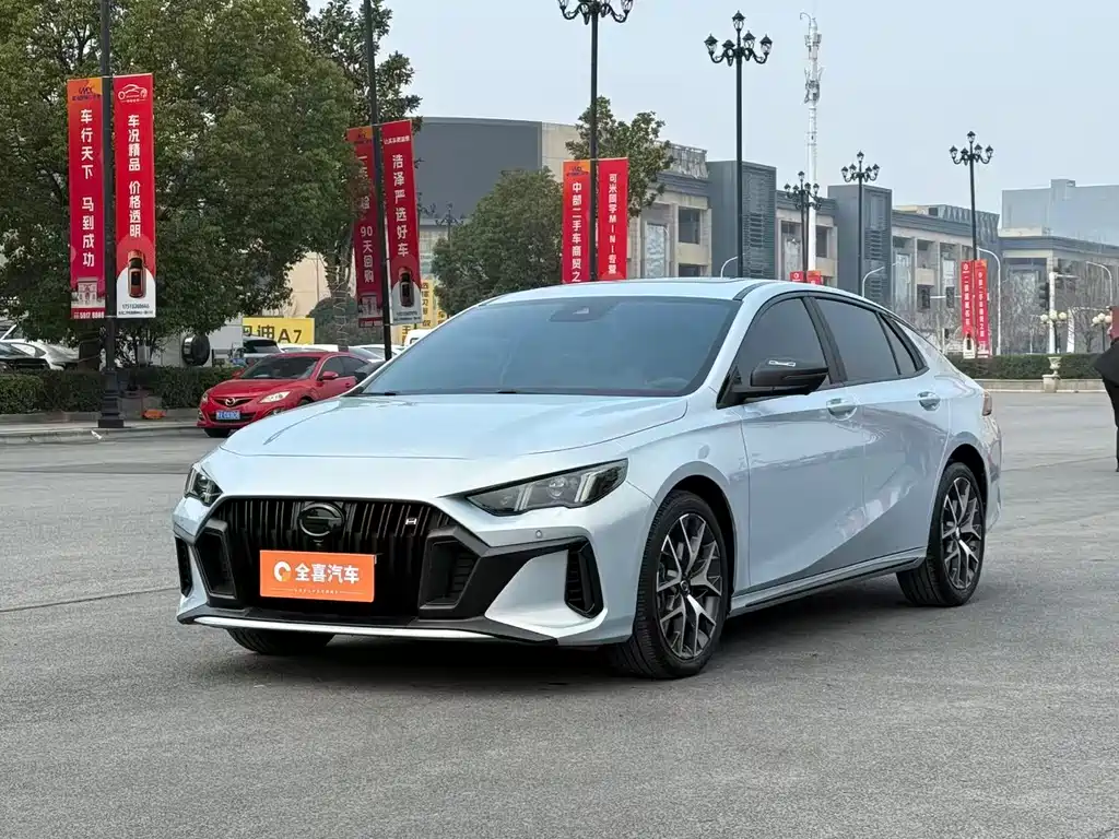GAC Empow 2023 Empow H Intelligent Hybrid