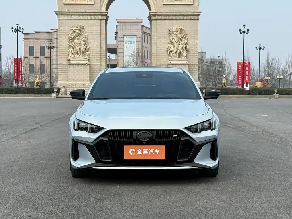 GAC Empow 2023 Empow H Intelligent Hybrid