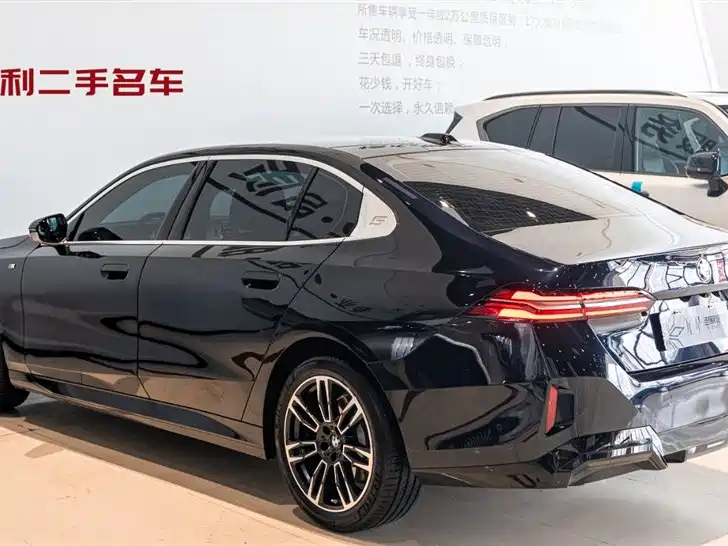 BMW 5 Series 530Li M Sport 2025