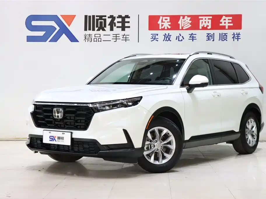 Honda CR-V 2023 240TURBO FWD Rui Edition 5-Seater