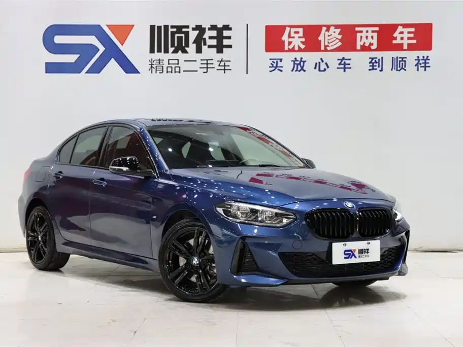 BMW 1 Series 2023 125i M Sport Night Edition