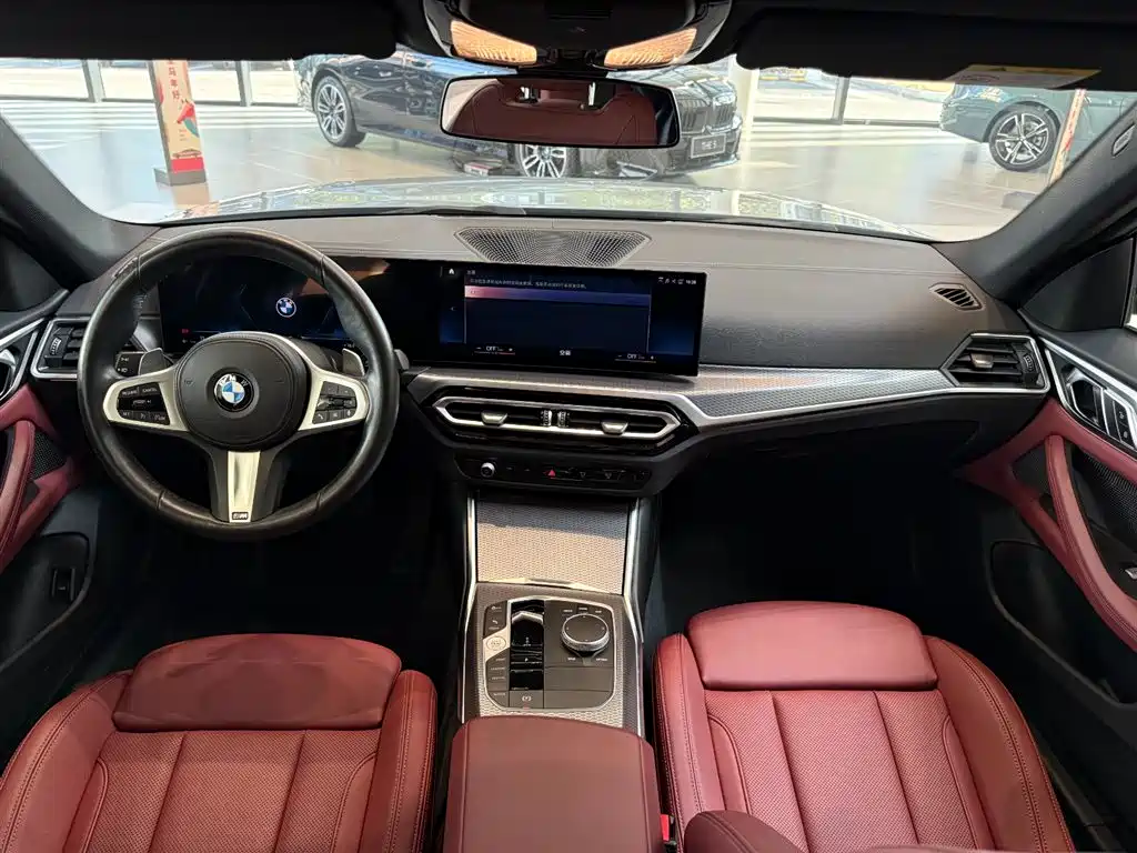 BMW 4 Series 2023 425i Gran Coupe M Sport Night Edition