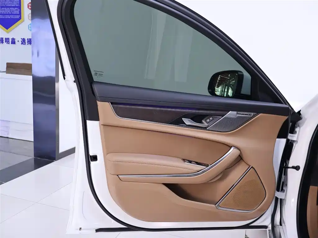 Jaguar XFL 2024 P250 RWD Premium Luxury Edition