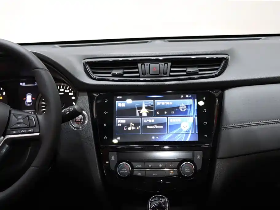 Nissan X-Trail 2020 2.0L XL Premium CVT 2WD Intelligent Connectivity Edition