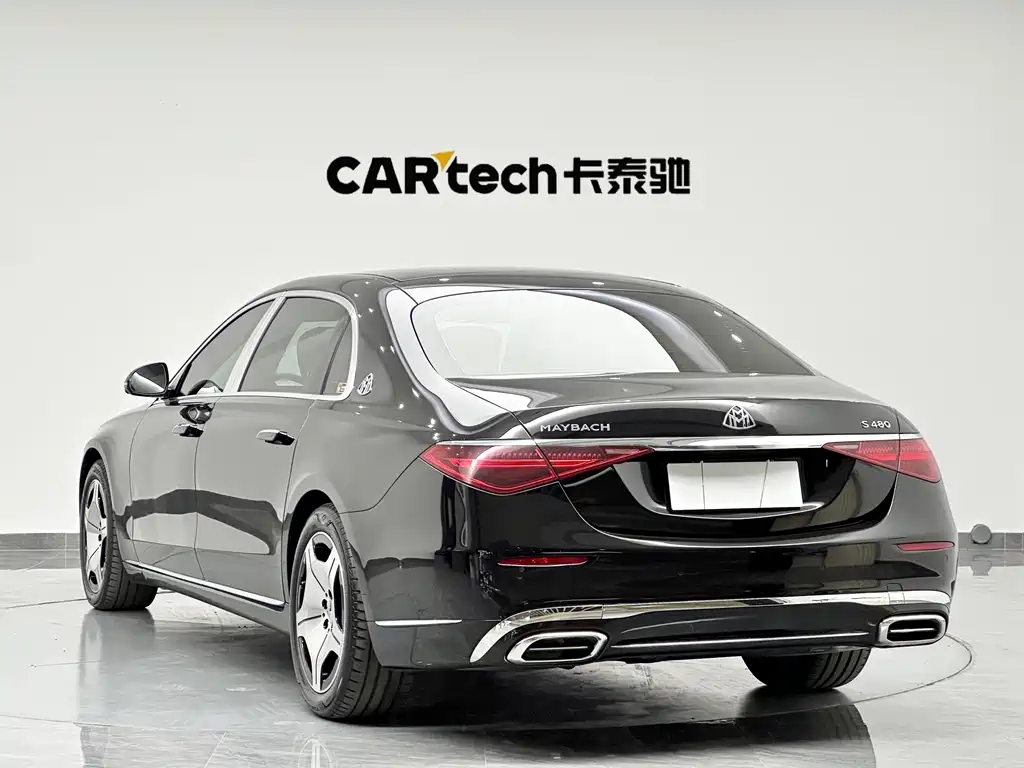 Maybach S 480 4MATIC
