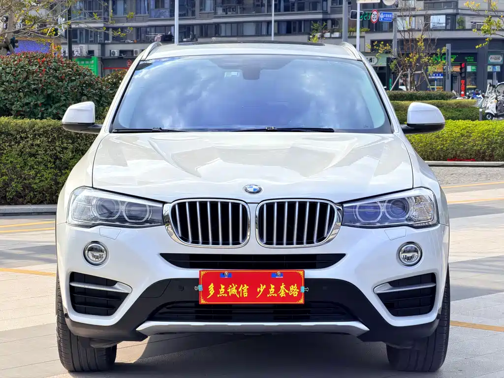 BMW X4 2016 xDrive20i M Sport Edition
