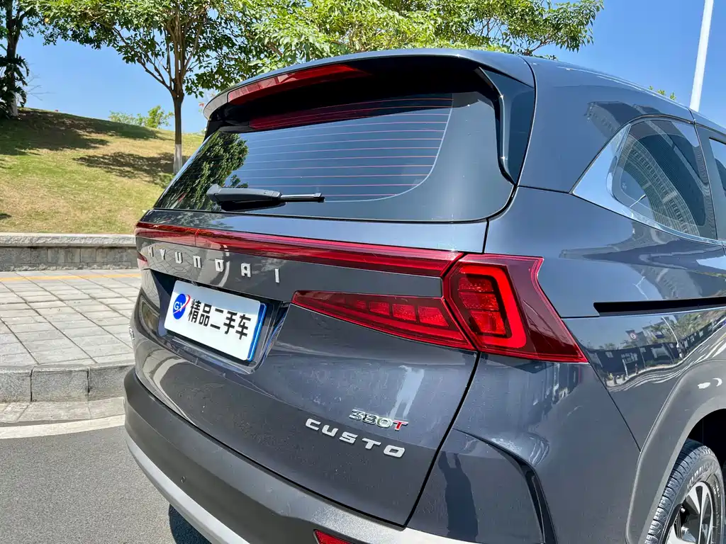 Hyundai Custo 2021 380TGDi TOP Premium