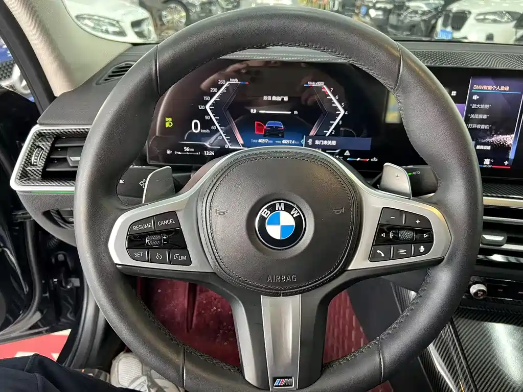 BMW 3 Series 2023 325Li xDrive M Sport Package