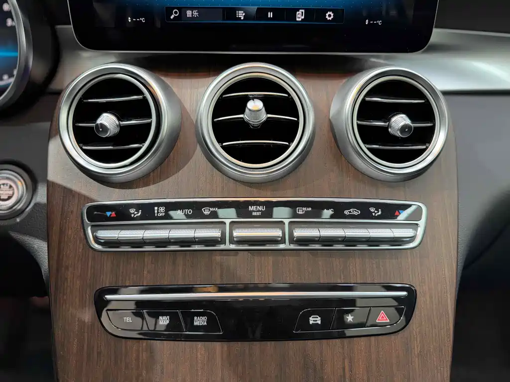 Mercedes-Benz GLC 2020 GLC 300 L 4MATIC Luxury