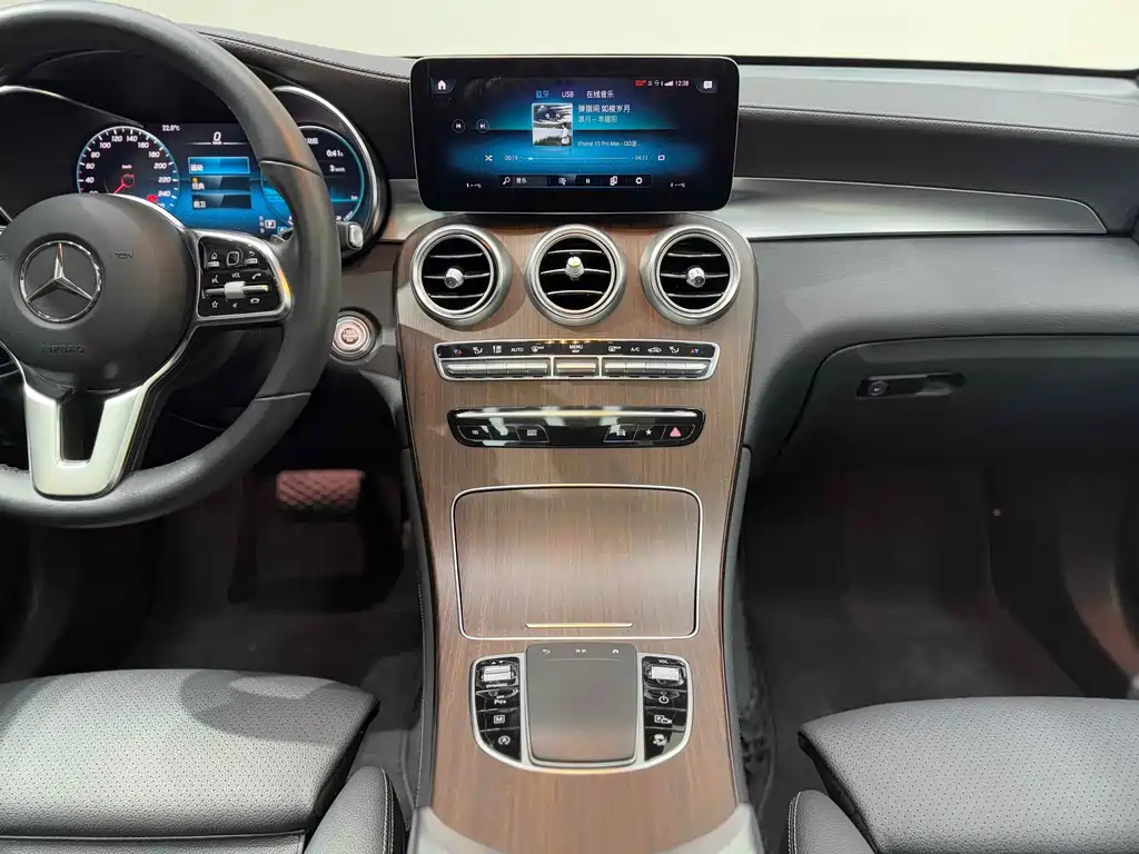 Mercedes-Benz GLC 2020 GLC 300 L 4MATIC Luxury