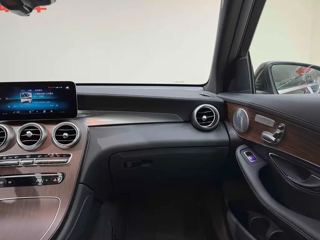Mercedes-Benz GLC 2020 GLC 300 L 4MATIC Luxury