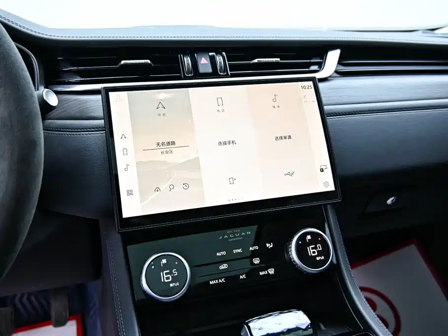 Jaguar XFL 2023 XFL 2.0T P200 RWD Elite Luxury Edition