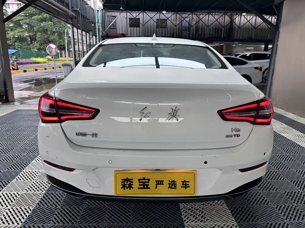 Hongqi H5 2020 1.5T DCT Qiyun Edition