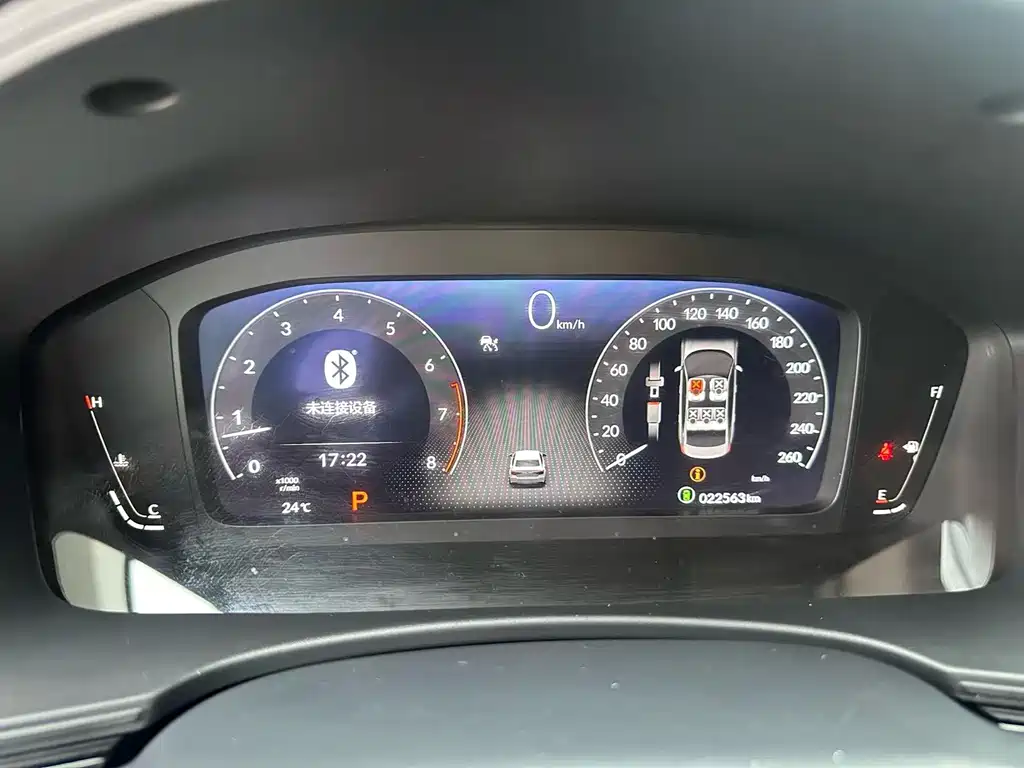 Civic 2023 240TURBO CVT Jindong C-Position Guest Special Edition