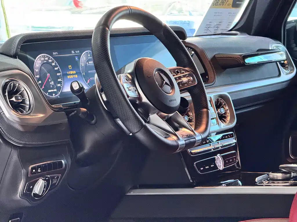 Mercedes-AMG G 63 2021
