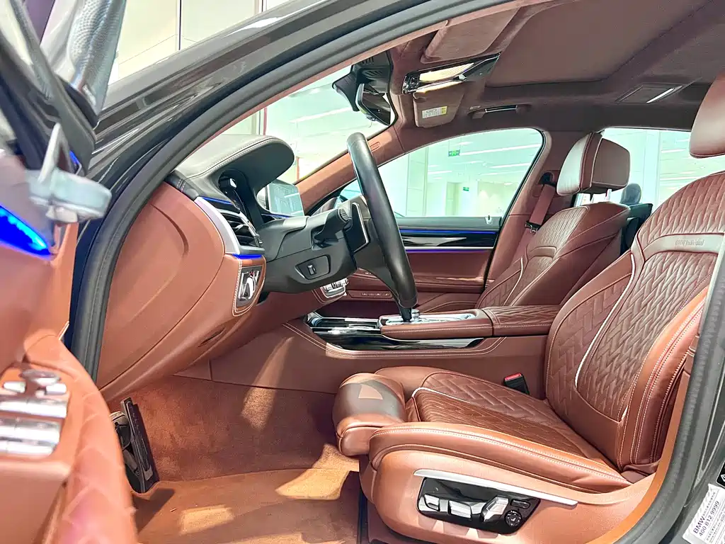 BMW 7 Series 2019 Facelift 740Li xDrive Executive Luxury Edition