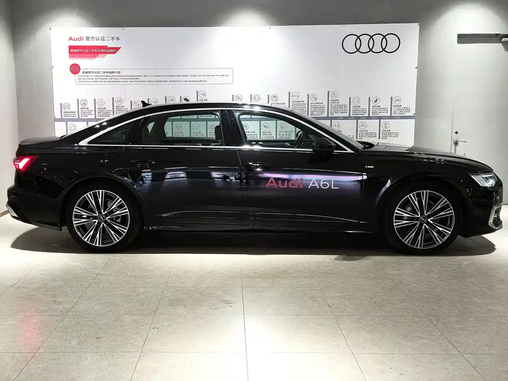 Audi A6L 2025 45 TFSI Premium Dynamic