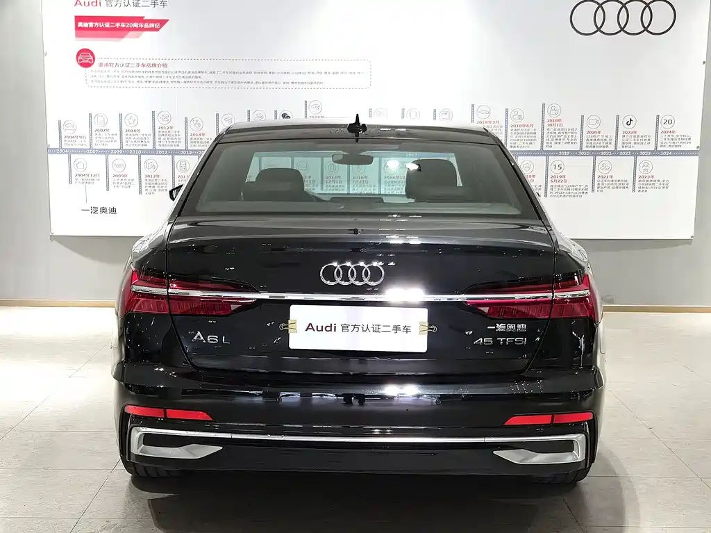 Audi A6L 2025 45 TFSI Premium Dynamic