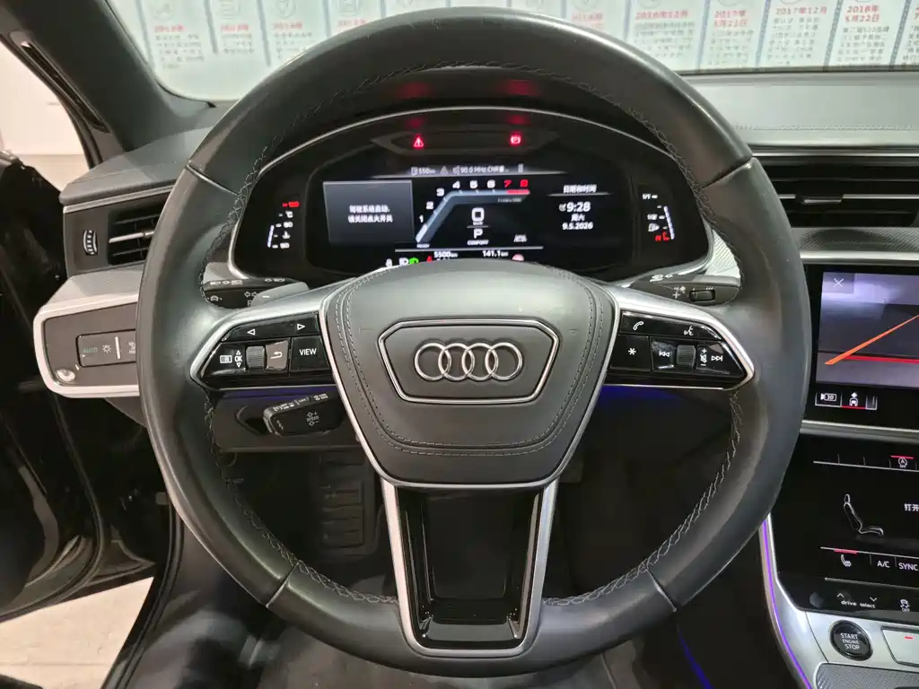 Audi A6L 2025 45 TFSI Premium Dynamic