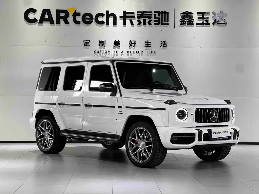 Mercedes-AMG G 63 2021