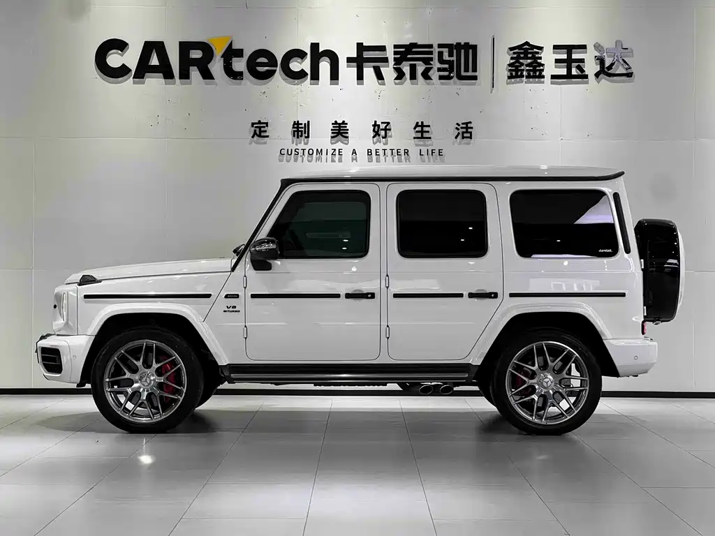 Mercedes-AMG G 63 2021