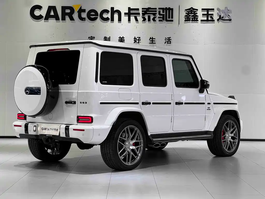 Mercedes-AMG G 63 2021
