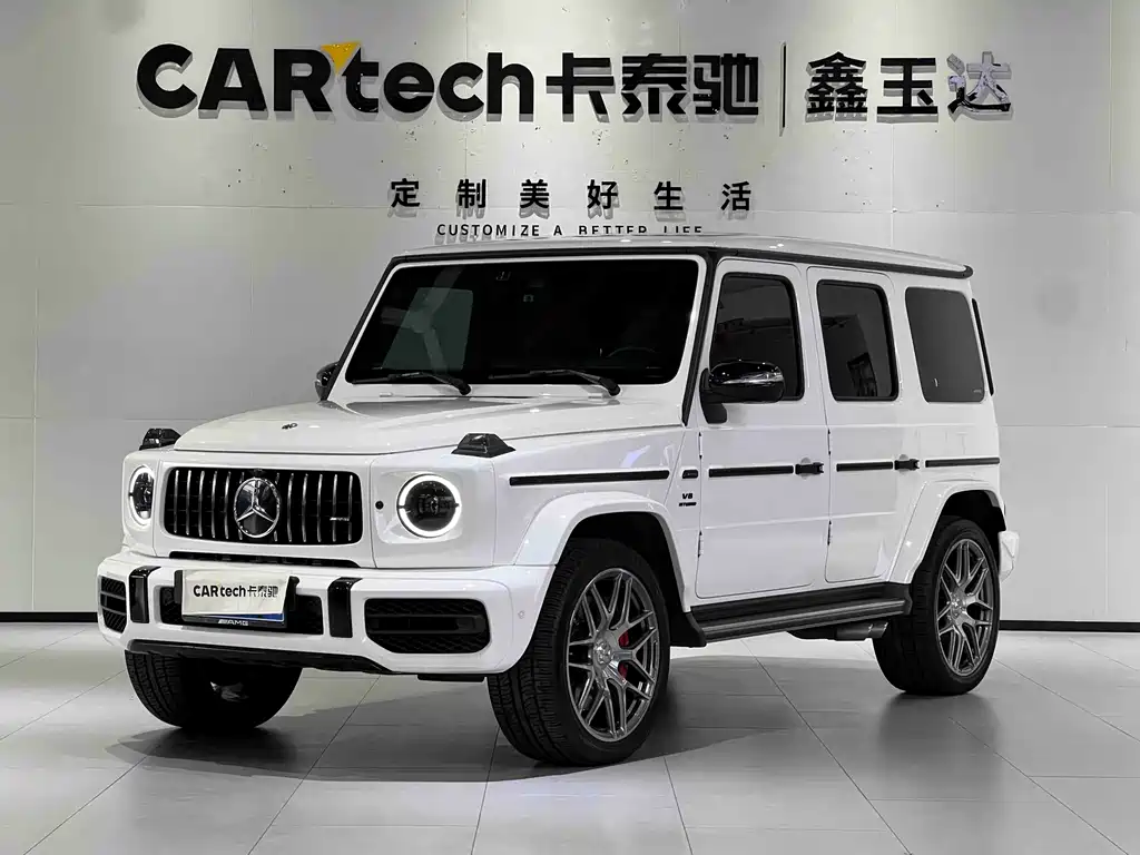Mercedes-AMG G 63 2021