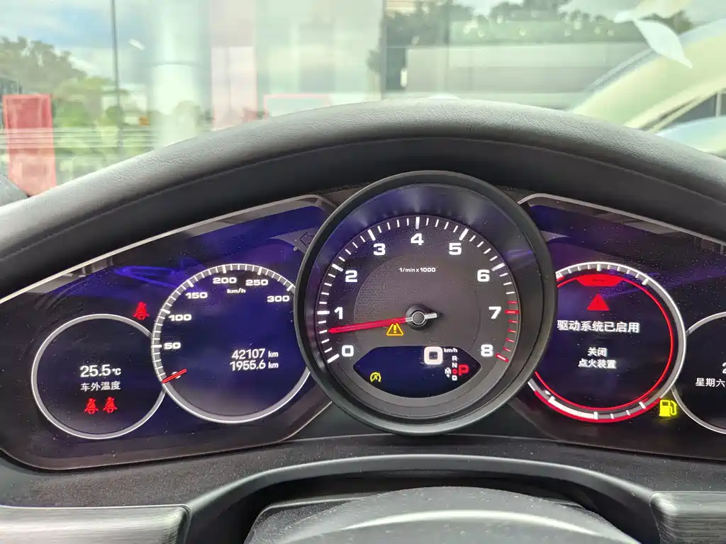 Porsche Panamera 2023 2.9T Platinum Edition