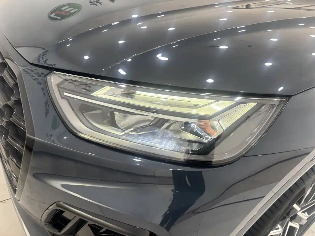 Audi Q5L 2025 45 TFSI Luxury Dynamic Edition