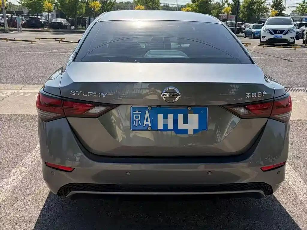 Nissan Sylphy 2021 1.6L XL CVT Intelligent Enjoyment Edition